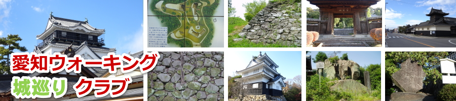 �y�����z���m�̏鏄���E���m�E�H�[�L���O�鏄��N���u�iAWC�j